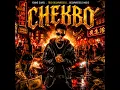 Chekbo