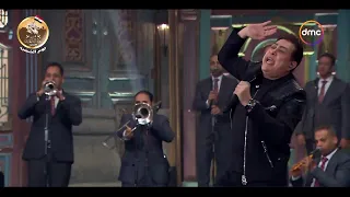 صاحبة السعادة إس إس السلامو عليكم حكيم يشعل مسرح صاحبة السعادة بأشهر أغانيه على الإطلاق 