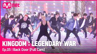 Download [Full Cam] ♬  Back Door - 비투비(BTOB) @2차 경연 MP3