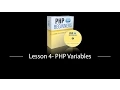 Lesson 4 PHP Variables - php tutorial for beginners