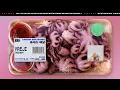 🇰🇷 Yaeji - Therapy (deep groove from Seoul/NYC) // FRESH DELIVERY 02