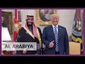 Download Lagu Saudi Crown Prince Mohammed bin Salman US trip highlights