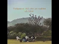 MITRAZ - Intezaar (Official Lyrical Video)