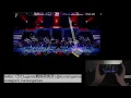 Download Lagu 【エクスト】ELEVATION  normal amazing full combo【THE RAMPAGE】【親指】【EXtreme LIVES】