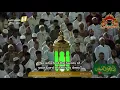 Download Lagu Sheikh Maher Al Muaiqly voice Surah Arrahman full