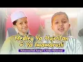 Muhammad Hadi Assegaf Ft Haidar Muhammad - Medley Ya Hujrotan \u0026 Ya Imamarusli