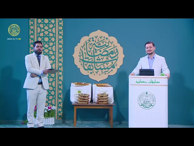 ⁣مسابقات رمضانية | الحلقة (7) 1447 هـ