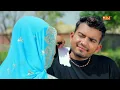 Download Lagu Flani Set Flane Ke (Official Video) - Monika Sharma, Sanjay Verma | Anjali Raghav | New Song 2024