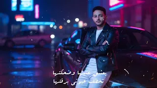 اسد وعمري مكنت جبان فاجأه صحيت  محمد جمال توزيع مصطفى صاصا حصريا     دندنها