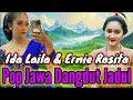Lagu YANG JADUL PASTI MANTUL DANGDUT JAWA  //IDA LAILA DAN ERNIE ROSITA 