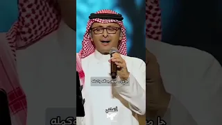 اذهلتني يوم صوبي مقبله عبدالمجيد عبدالله 