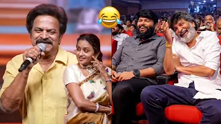 Actor Brahmaji Hilarious Speech At Aadarsha Kutumbam Pre-Release Event | Trivikram | Anchor Suma