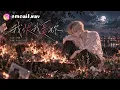 我恨我愛你 （I Hate That I Love You） 【動態歌詞Lyrics】