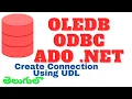 Create ODBC - OLEDB