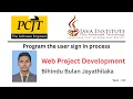 Task No 03 Program the User Sign In Process