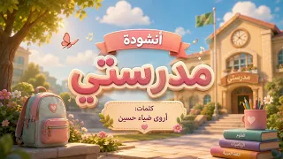                دندنها