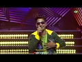 Cute Goindhamma | I-POPSTAR | EP 08 | Trend Gana Sanjay