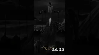 المن ضلت ضلوعي 