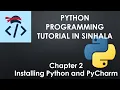 Installing Python and PyCharm in Windows Python Programming Tutorial in Sinhala