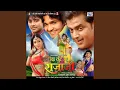 Download Lagu Lahariya Loota E Raja Ji