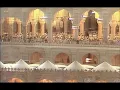 Download Lagu من أروع ما قرأ الشيخ علي جابر عام 1402 هـ  تلاوة سورة البقرة كاملة من المسجد الحرام ...