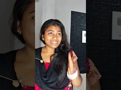 মিথ্যে বলতে গিয়ে ফেঁসে গেল বউ 🥶 স্বামী-স্ত্রীর মজার ভিডিও 🤣🤣 #husbandvswife #husbandwifecomedy