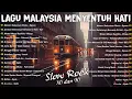 Download Lagu LAGU JIWANG 80AN DAN 90AN TERBAIK - LAGU SLOW ROCK MALAYSIA - LAGU KENANGAN MALAYSIA TERBAIK 80-90AN