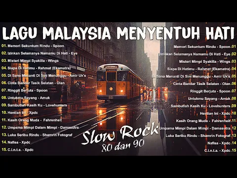 Download MP3 LAGU JIWANG 80AN DAN 90AN TERBAIK - LAGU SLOW ROCK MALAYSIA - LAGU KENANGAN MALAYSIA TERBAIK 80-90AN