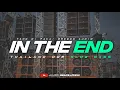 Download Lagu Dj In The End Horeg  • Thailand Slow Bas  • Jaranan Dorr • Andalan Brewog • Alfin Revolution