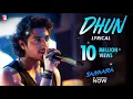 Tere Ish Dil Ko Churane Ke Liye (Full Song) | Dhun | Saiyara | Arjit Singh | New Hindi Song 2025