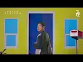 Jaz - Boleh Merindu (Official Visualizer)