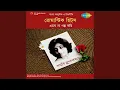 Download Lagu O Chokhe Amai Dekho Na