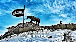                            دربنا درب طويل   ناشيد رآآئع                   دندنها