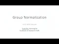 Group Normalization