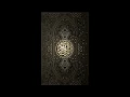Download Lagu SURAH Al-Burooj 85 - Abdallah Matroud