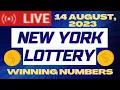 New York Evening Lottery Results - Aug 14 2023
