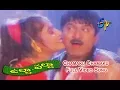 Lagu Chamaku Chamaku Full Video Song | Ulta Palta | Rajendra Prasad | SriKanya | Reshma | ETV Cinema
