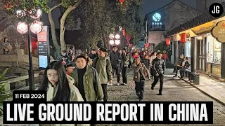 中国苏州现场报道