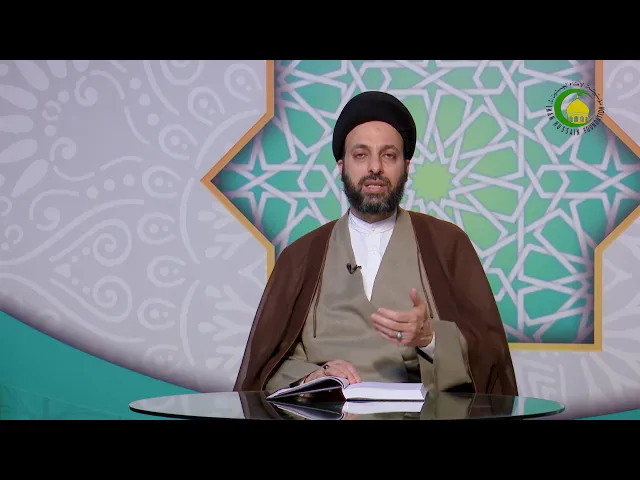 ⁣56   کتاب الطهارة  أحکام الخلوة، احکام التخلی، مسائل65-68 - الأستاذ: سماحة السید حیدر الحکیم