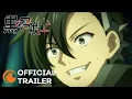 Black Summoner | OFFICIAL TRAILER