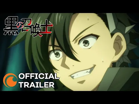 Official Trailer [Subtitled]
