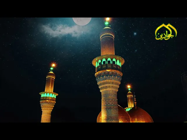 ⁣حديث الملك الداعي إلى الله في كل ليلة من رجب‌