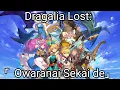 Download Lagu Dragalia Lost: 「Owaranai Sekai de」 AMV w/ Lyrics (English and Romaji)