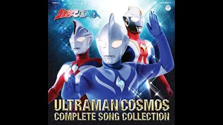 Download Kokoro no kizuna | Ultraman Cosmos Ending 2 song + lyric MP3
