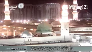 أذان صلاة الفجر الخميس 28 5 1436 للمؤذن د عمر كمال 