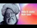 Download Lagu Bulla Ki Jaana Main Kaun | ‎بلھا کیہ جاناں میں کون|Sufi Qawwali 2025 | Ishq e moseqi