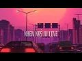Download Lagu Kwon soon kwan - when was in love OST MY DANGEROUS WIFE PT.5 (slowed + reverb)