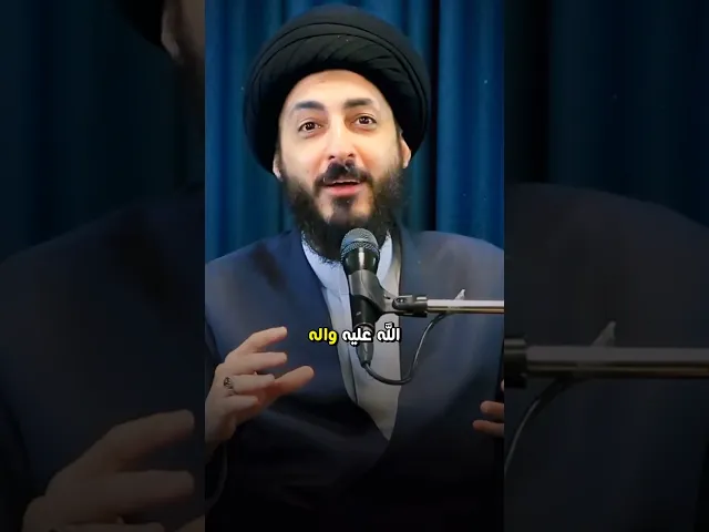 ⁣هدية رسول الله لجعفر بن ابي طالب | السيد مرتضى المدرسي