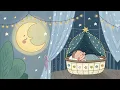 Dandini Dandini Dastana l NİNNİ l Bebek Uyutan Müzik