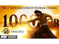 Download Lagu Baahubali 2 Trailer - No 1 Blockbuster of Indian Cinema || Prabhas,Anushka Shetty,Rana,Tamannaah